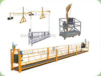 Suspended Cradle System